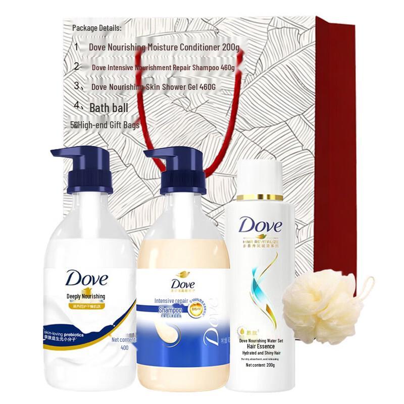 Dove Hair & Body Care Essentials Gift Set