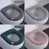 Cloud Embroidery Pattern Thicken Toilet Seat Cover Cushion Pad Washable Bathroom