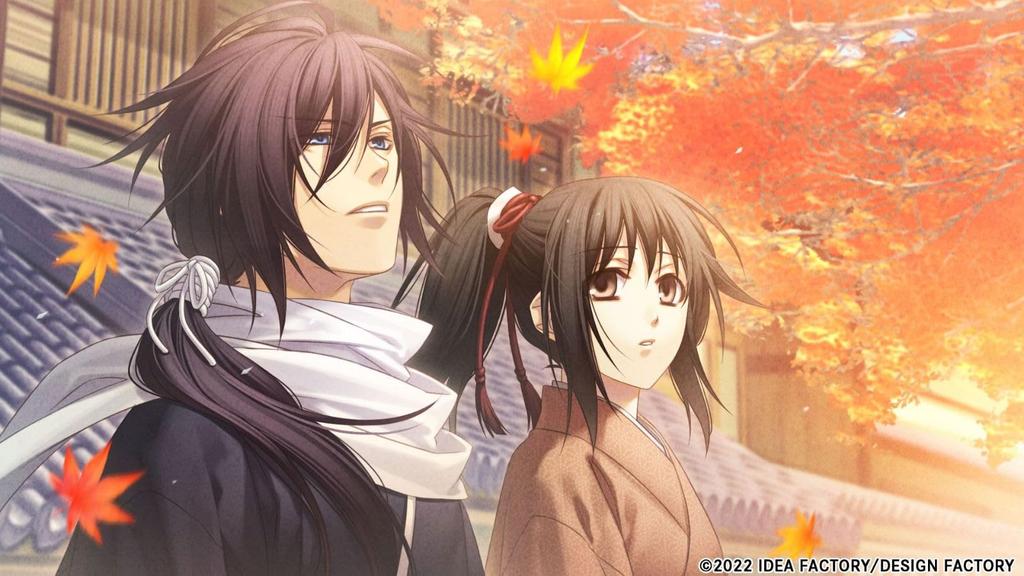 Hakuoki no Sho Shinkai Ten'un