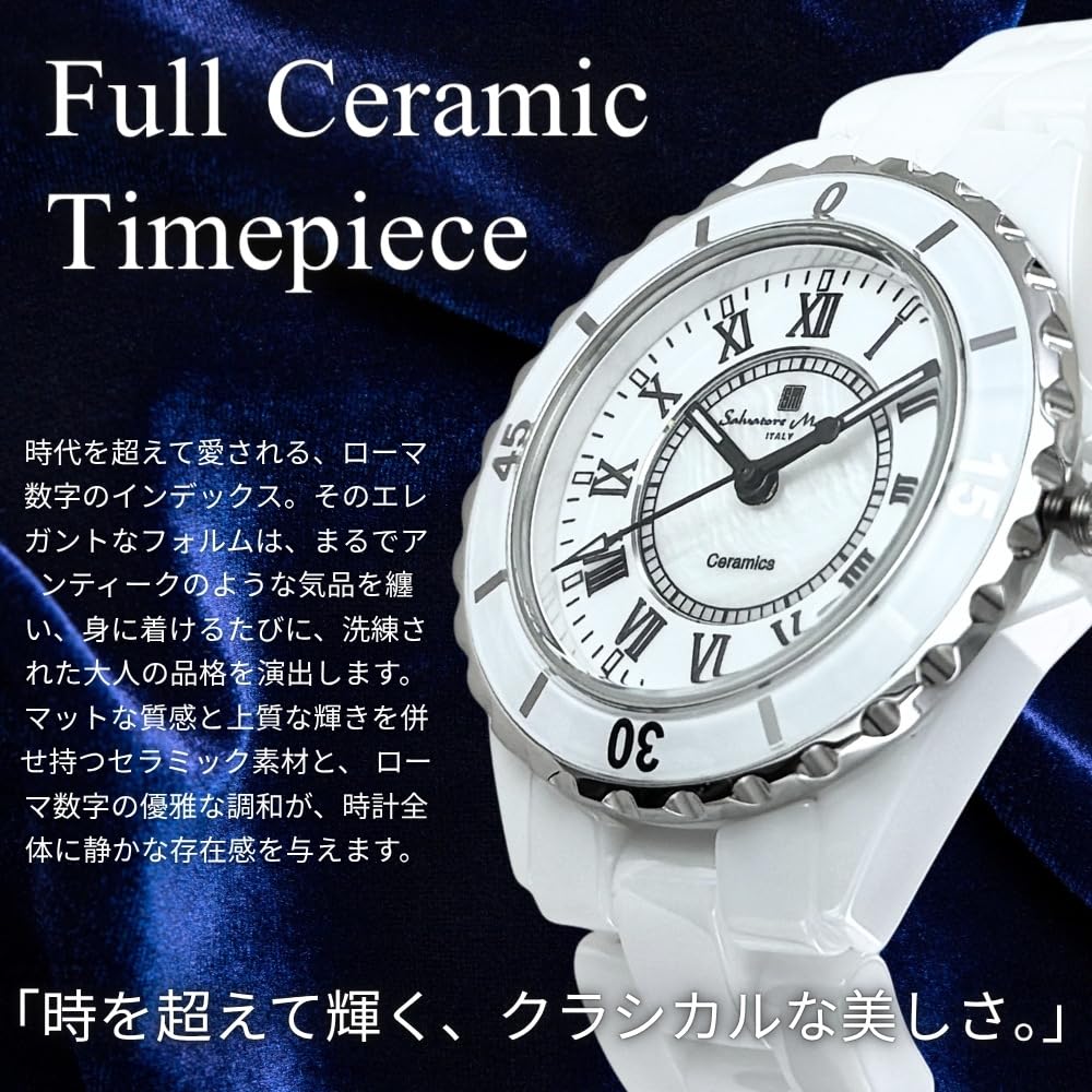 Salvatore Marra Men's Watch Quartz Roman Numerals Ceramic Band (no.2 white)