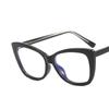 Cat Eye Blue Light Blocking Glasses Retro Square Frame for Women Men Computer Eyewear Fashion Optical Glass