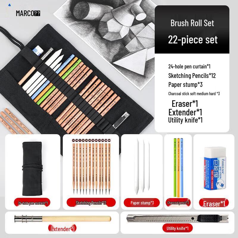 MARCO 22-Piece Sketch & Drawing Set with Canvas Roll