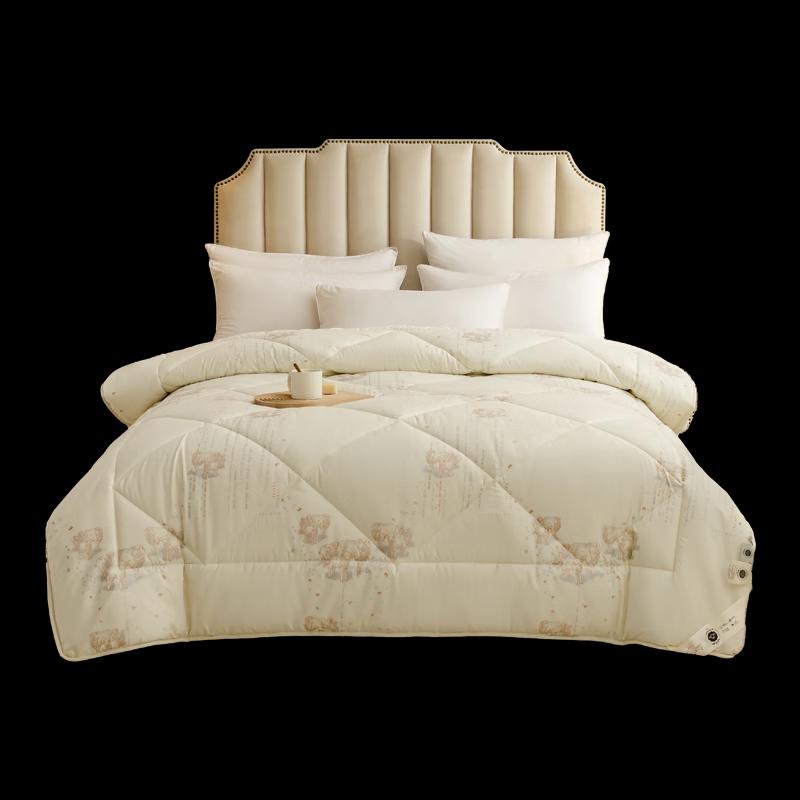 Muxinzi Premium 100% Wool Quilt