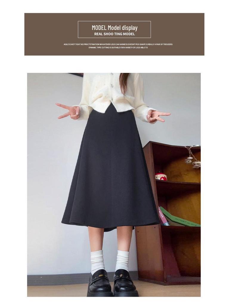 2026 Herbst/Winter High-Waist Kaffee Midi-Rock - Vielseitiger A-Linien-Schnitt mit einem figurschmeichelnden breiten Saumdesign