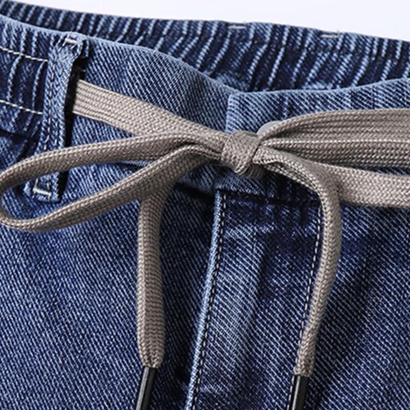 Romon Men's Straight Slim Fit Stretch Jeans