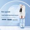 Portable Bubble Blackhead Remover & Facial Pore Cleaner with Oxygen Injection