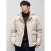 Outdoor Graphene Heat-Retaining Hooded Workwear Down Jacket for Men, Winter Thickened Cotton Coat, Foreign Trade Men's Cotton Clothing