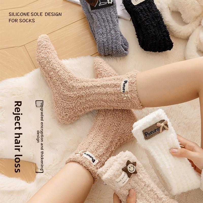 Socks for Women Winter Coral-wool Thick Coral-wool Warm Mid-tube Socks for Foot Warmers
