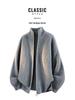 Men's Versatile Round Neck Knitwear Jacket - Stylish, Loose-Fit for Spring, Autumn, Winter