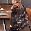 Boho Collection Printed Throw Blanket Vintage Flannel Cover Blanket Soft Cozy Sofa Napping Blanket Bed Blanket Office Blanket