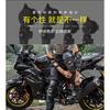 Adult Cycling Protective Gear Set Knee Elbow Pads Scooter Motorcycle Skateboard Outdoor Sports
