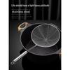 304 Stainless Steel Wire Skimmer with Hook
