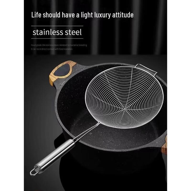 304 Stainless Steel Wire Skimmer with Hook