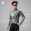 Velonuts Mens Long Sleeve Cycling Jersey Summer Breathable Quick-Dry Road Bike Top Dragon Scale Design