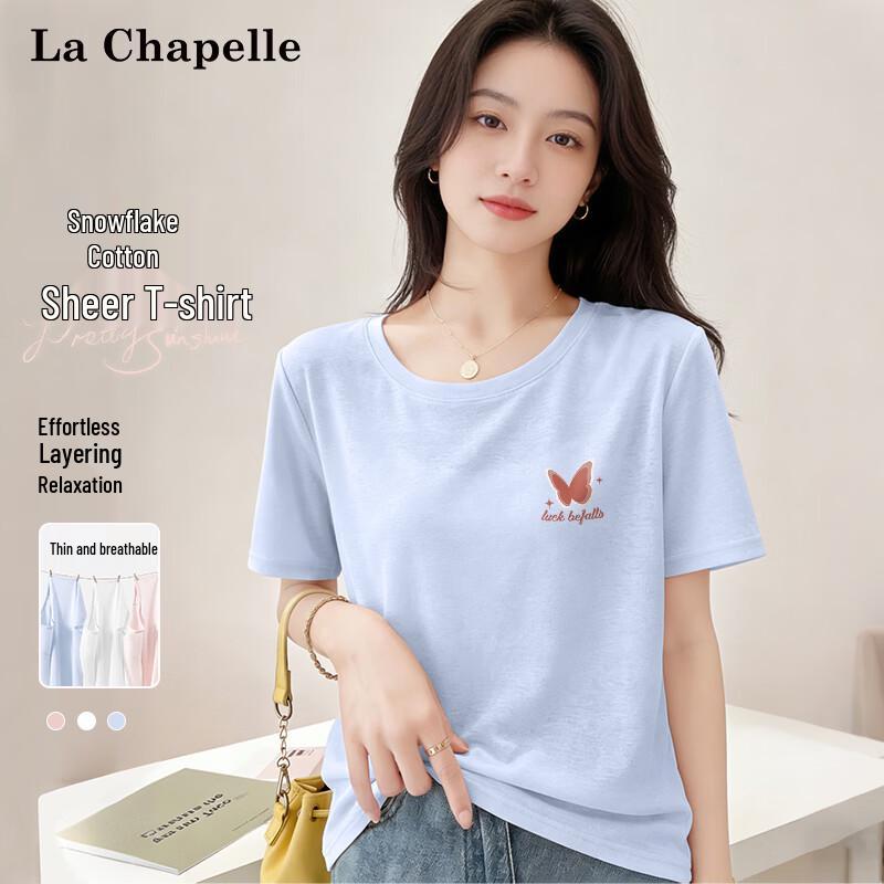 La Chapelle Women s Lucky Butterfly Print Short Sleeve T-Shirt 2XL