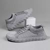 [] Summer New Men's Shoes Are Comfortable and Breathable Men's Fly-woven Mesh Shoes, Casual Walking, Driving Work