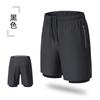 Men's Summer Double-layer Basketball Training Sports Shorts Outdoor Anti-exposure Quick-dry Running Short Pants with Pockets
