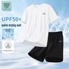 JEANSWEST LIFE Men's Summer Sun Protection Quick-Dry Sport Set (T-shirt & Shorts)