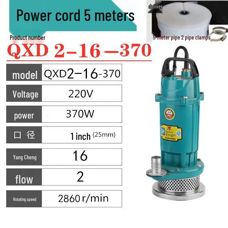 

High Head Submersible Water Pump for Agricultural Irrigation and Fish Ponds: 220V, 2.5-4 inch, Sewage Compatible.