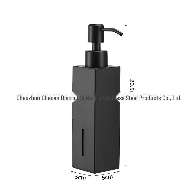 Wall-Mounted Stainless Steel Soap Dispenser, Punch-Free for Bathroom or Hotel Use