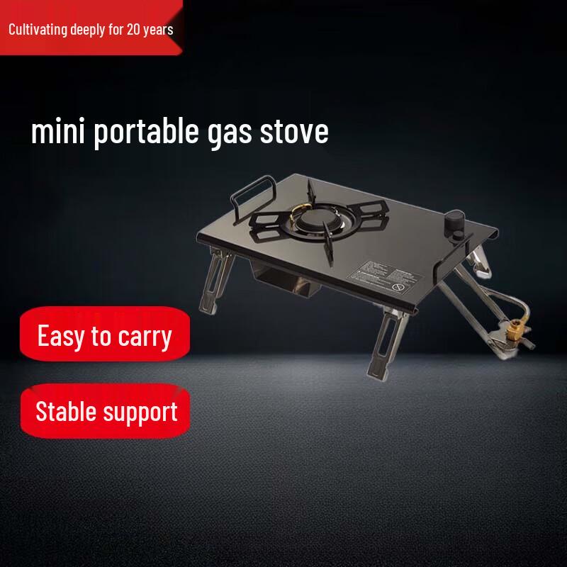 Portable Folding Desktop Camping Gas Stove