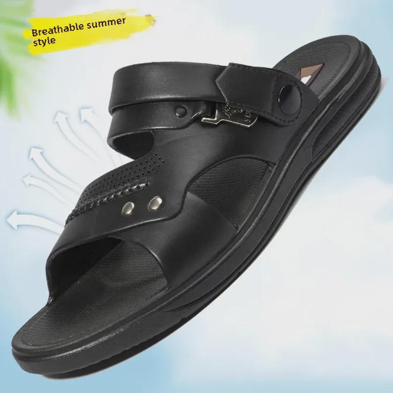 Men's Dual-Use One-Piece Sandals & Slippers - Trendy Summer Style Dad Shoes