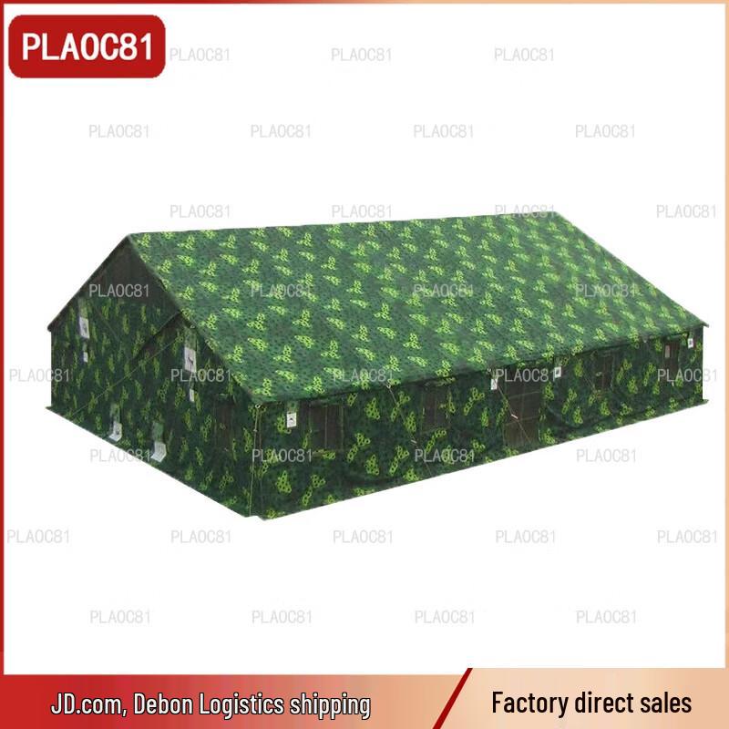 PLAOC8196 Cold Region Insulated Canvas Tent