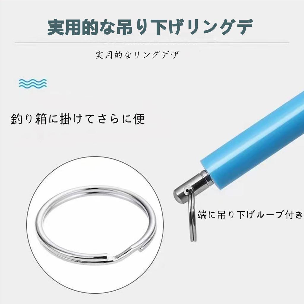 Fish hook remover, quick and easy operation, tool for removing