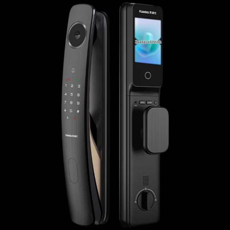 KAADAS Q20VP Full-Automatic Smart Door Lock with Visual Peephole