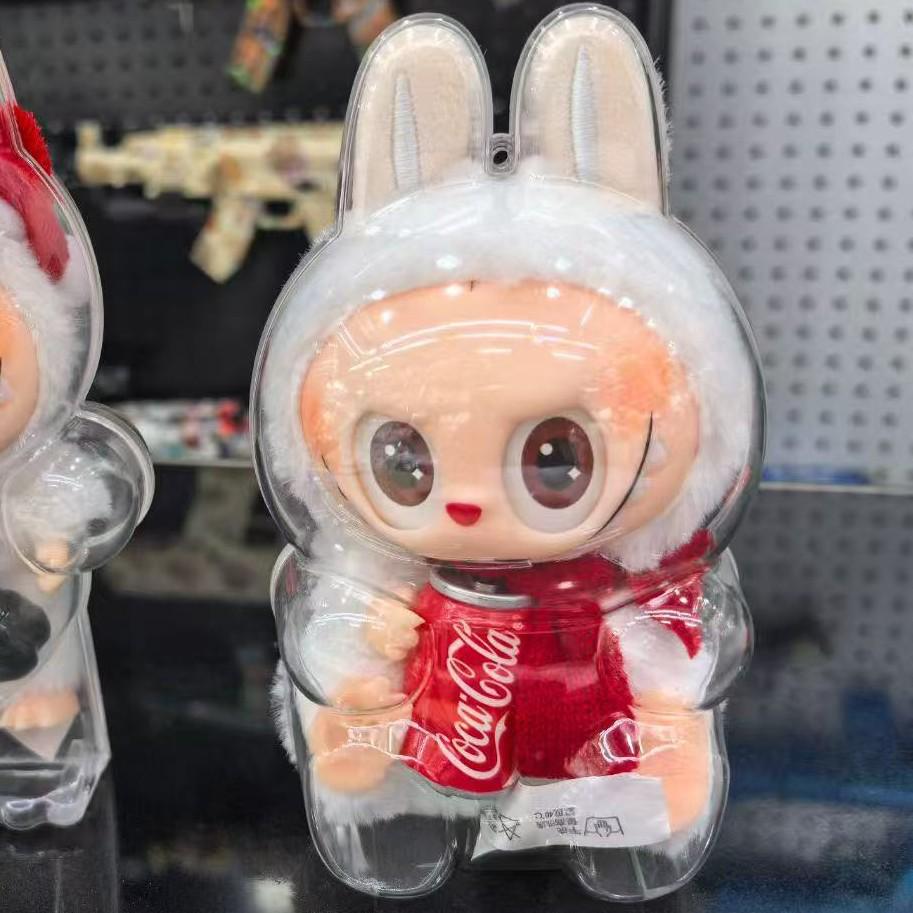 Labubu Vinyl Dustproof Display Case for Sit-Sit Party Doll