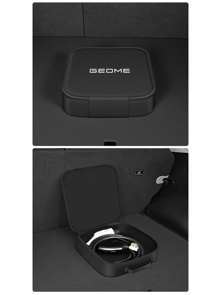 Charging Cable Storage Bag for Geely Xingyue/Xingyue L/Jiaji Cars