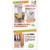 Yamazen Futon Dryer ZFD-Y500(H) Compatible with vertical/horizontal installation, shoe drying attachment included