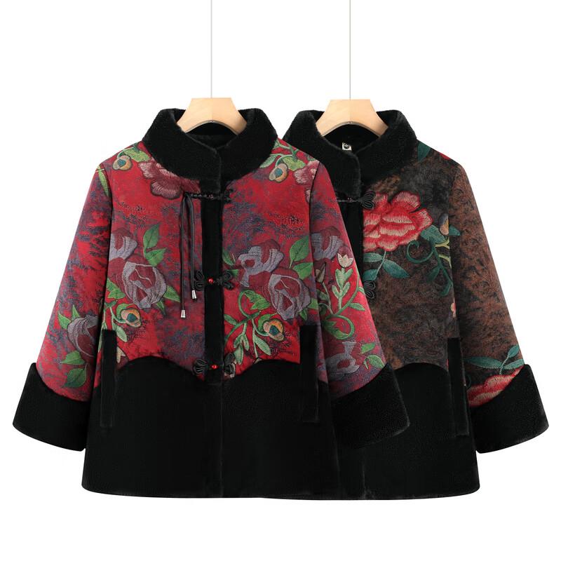 Grandma's Elegant Winter Padded Jacket