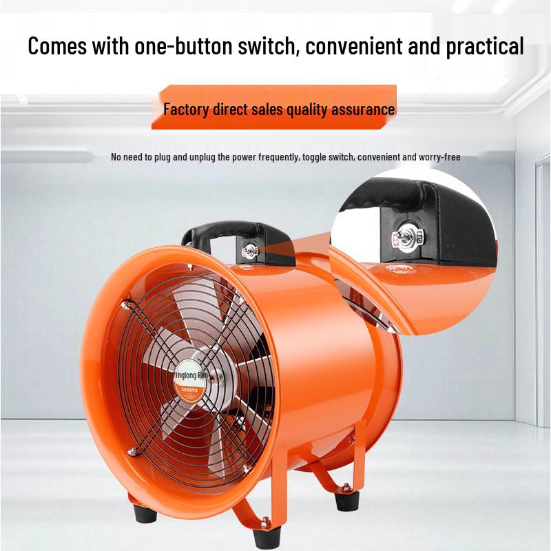 220V Portable Industrial Axial Ventilator: Confined Space Exhaust and Household Blower