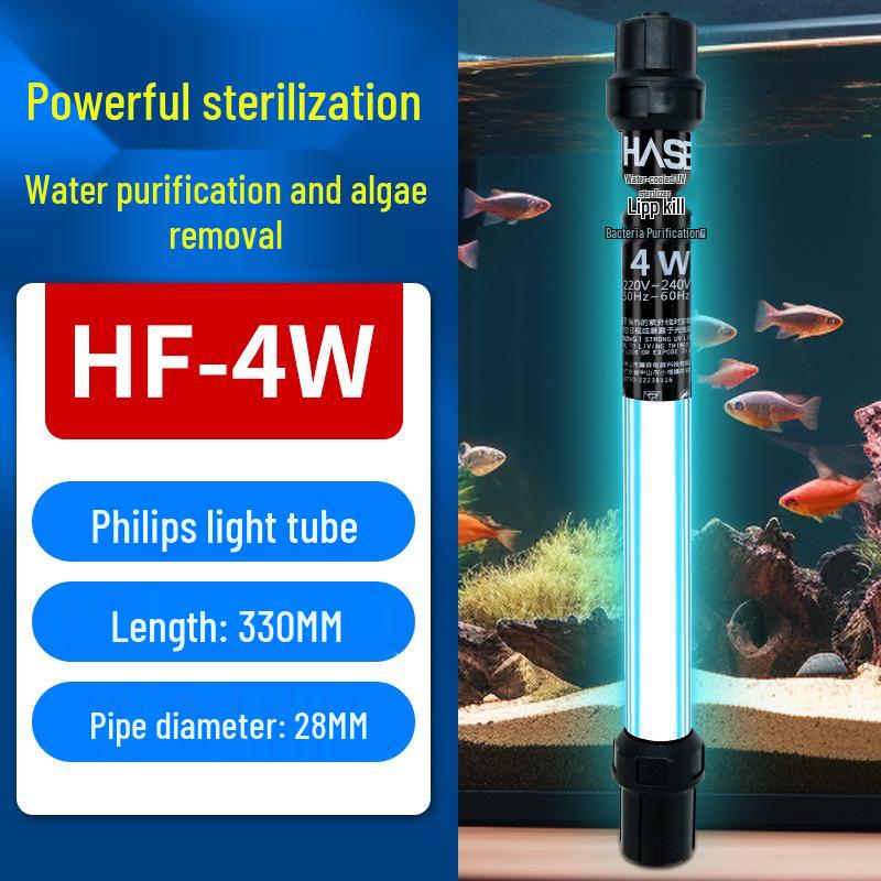 Philips Submersible UV Aquarium Sterilizer for Koi Ponds - Algae & Bacteria Control Light