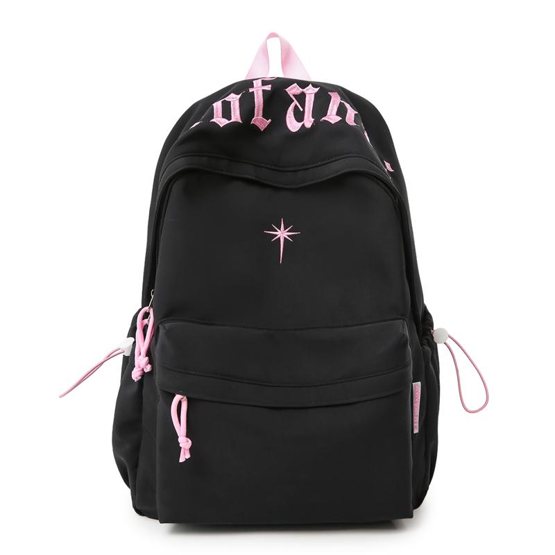 College-Stil Rucksack mit Buchstabenstickerei Leichte Schultasche Damen Rucksack mit großem Fassungsvermögen