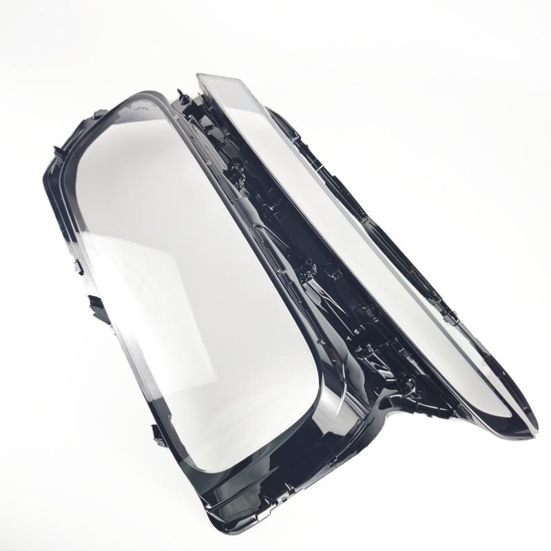 XPeng G9 22-24 Headlight Cover: Transparent Front Headlight Shell/Face Shield