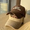 High-quality New Hard-top Baseball Cap with Three-dimensional Embroidered Letters, Makes the Face Look Smaller, Suitable for Large Head Sizes, Sun