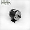 MY1016 Little Dolphin Scooter 24V 250W High-Speed Brushed Electric Motor for Toy Cars
