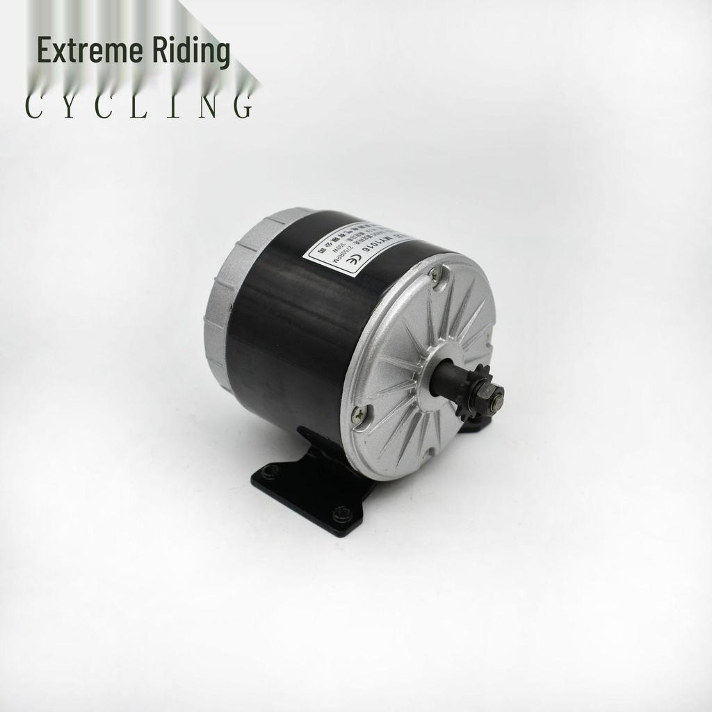 MY1016 Little Dolphin Scooter 24V 250W High-Speed Brushed Electric Motor for Toy Cars