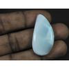 19X37X06MM Natural Blue Larimar Pectolite Healing Crystal Gemstone 36Cts. C-611