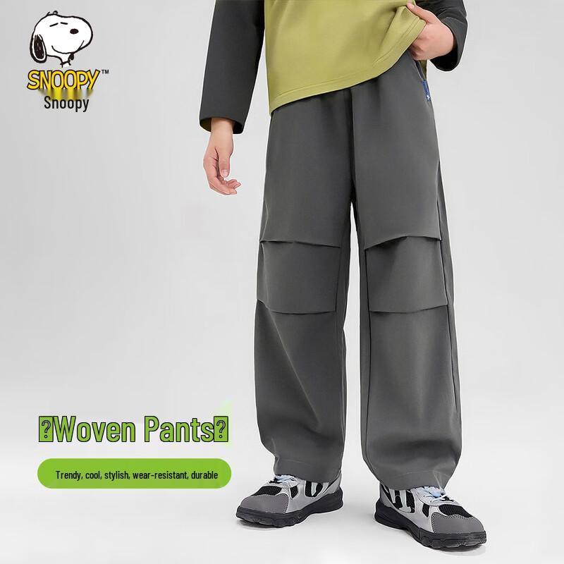SNOOPY Boys  Casual Sports Long Pants 140