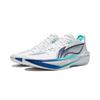 Li Ning ULTRALIGHT Basketball Shoes Men's Low top Standard White ABAV007-43