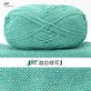 100g Milchbaumwolle Strickgarn Weiches Babygarn Zum Häkeln Pullover Hausschuh Tasche Mütze Schal DIY Idee Handgemachtes Handwerk Garn Faden