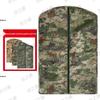 Camouflage Garment Storage Bag