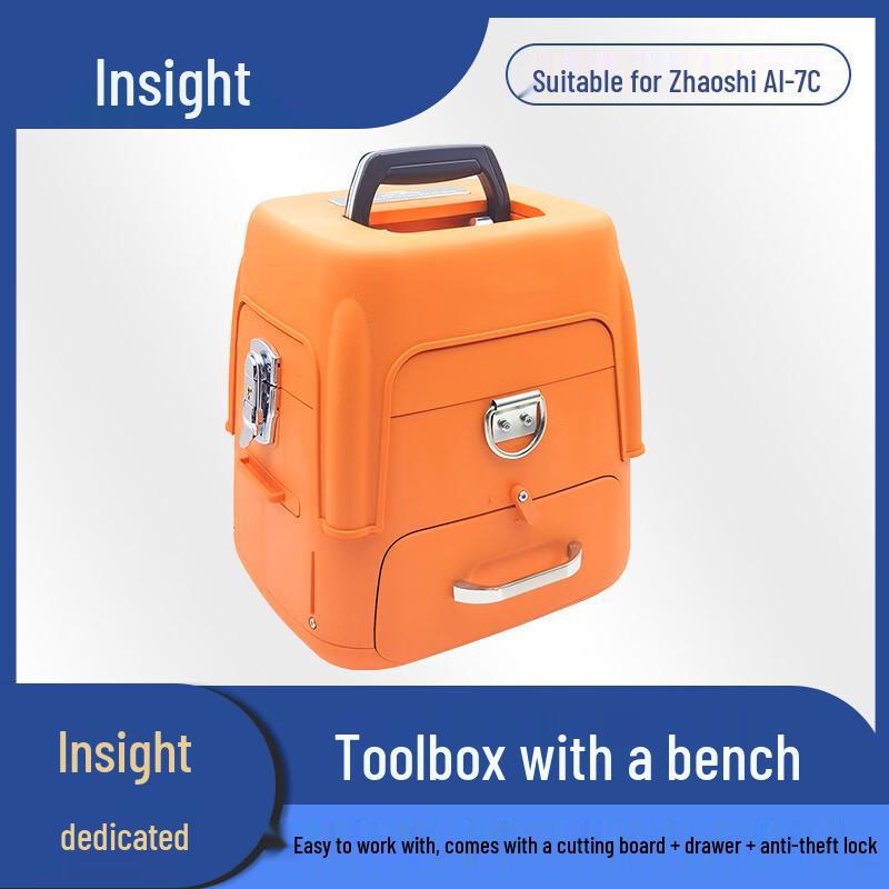 

Multi-function Fiber Optic Toolbox with Bench
