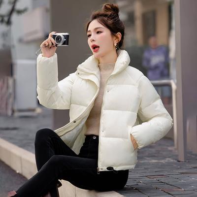 Ropa de Algodón Holgada de Talla Grande Chaqueta Acolchada de Invierno para Mujer Chaqueta de Invierno para Mujer Ropa de Algodón Gruesa para Mujer Corta
