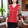 Autumn New Long-sleeved Bottoming T-shirt for Women Thin Large Size Loose and Stylish Age-reducing Lapel Fashion Top