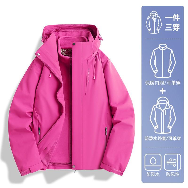 Womens 3-in-1 Winter Outdoor Jacket Removable Down Fleece Liner Windproof Hiking Ski Coat
