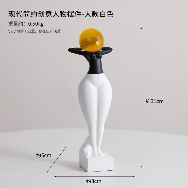 Resin Handicraft Black and White Color Match Abstract Art Figures Female Body Decorative Figurines Home Decoration Accessories